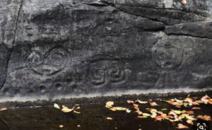 Petroglyphs of St John